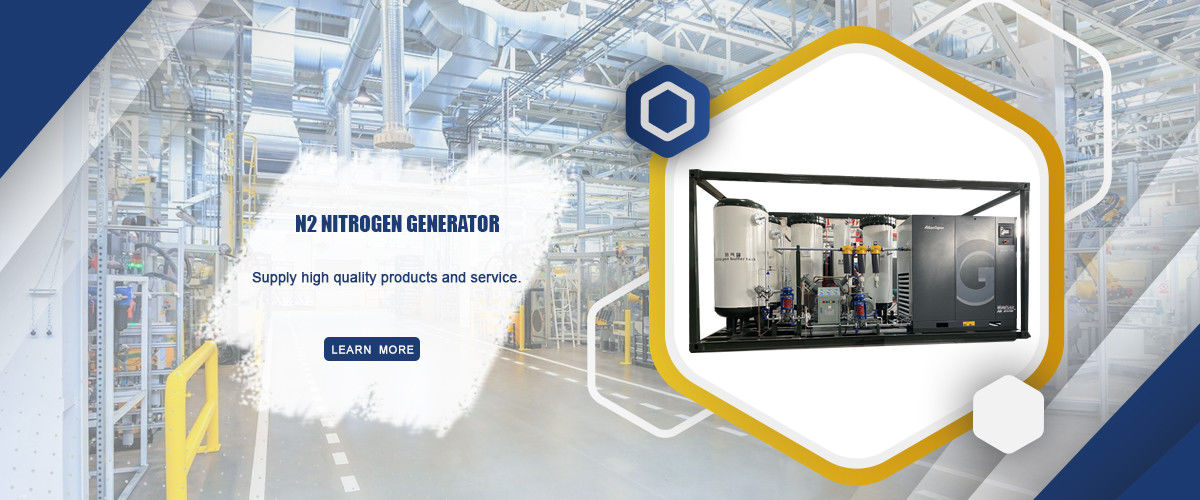 Membrane Nitrogen Generator
