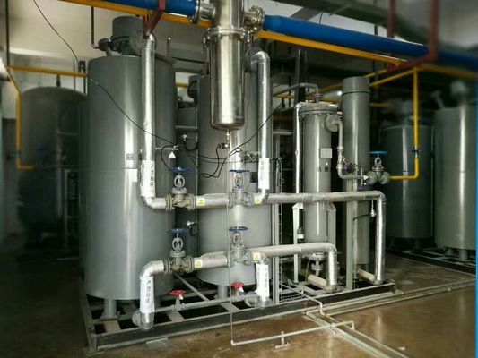 Gas Nitrogen Purification System Remove 99.9999% 1 Ppm Aluminum Production Line